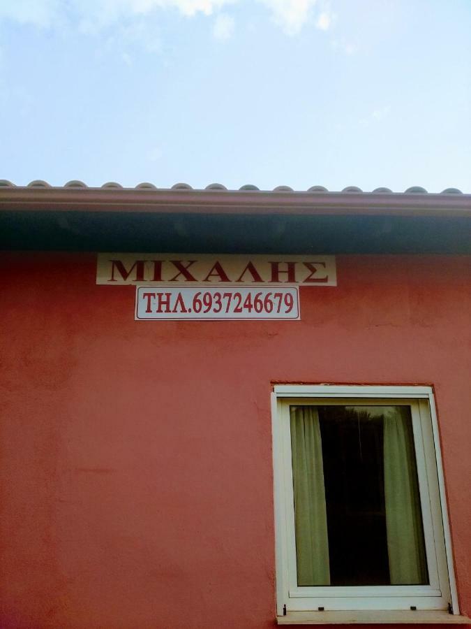 Toula Apartment Litóchoron Dış mekan fotoğraf